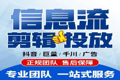 SEM托管服务案例：实现品牌价值最大化