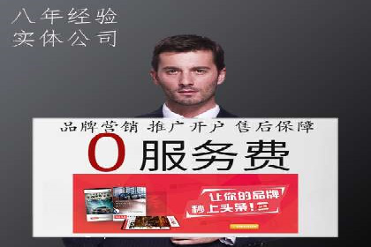 百度推广与内容创作的协同效应